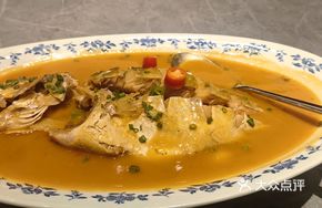 Ancient Method Smelly Crucian Carp