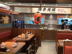 -小川洋风料理(大悦城店)