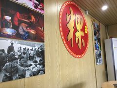 -阿嫲手作粉·潮州老味道(南海万科广场店)