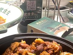 -武庄主特色炒鸡(周恩来纪念馆店)