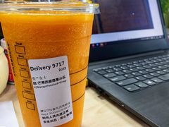 芒果西番莲果茶星冰乐-星巴克(北京惠新东街店)