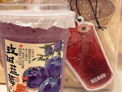 -万达广场(大明宫店)