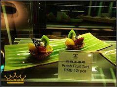 -厦门泰谷酒店(中山路镇海路地铁站店)