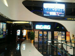 android_upload_pic-万达影城(南海万达广场IMAX店)