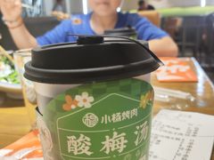 -小杨烤肉·陕西烧烤·陕西地方菜(明德门店)