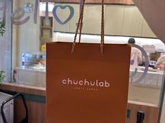 -chuchulab日式短蛋糕(粤海天地店)