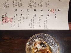 鹅肝脆-元熹会席料理