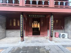 -于谦祠