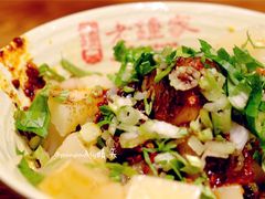 煮凉粉-协茂森老钟家(保利店)