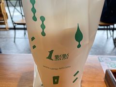 -1点点(文峰广场店)