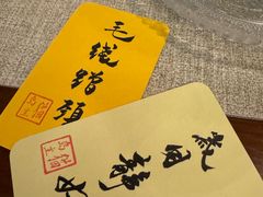 -猫岛主趣味餐厅(鼓浪屿店)