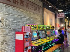 -优之名鹅城