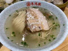 -朱鸿兴面馆(镇湖店)