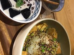 藜麦椒麻豆腐饭-漫蔬•台北蔬食小馆VEGGIEBOIL(朝晖店)
