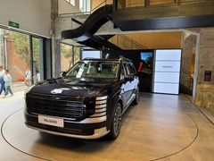 -现代汽车文化中心 Hyundai Motorstudio Beijing