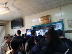等位区-清真·马安军辣子牛肉面