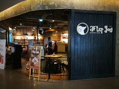 -After You Dessert Cafe(Silom Complex)