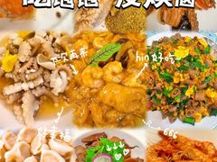 -北塘海鲜·天津菜(大光明桥旗舰店)