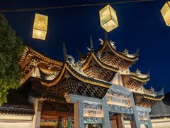 -惠山古镇·寄畅园