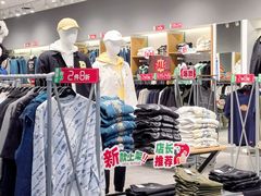 -砂之船奥莱(南京江宁店)