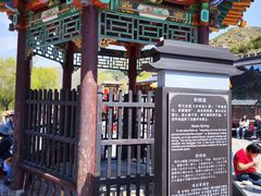 -雁门关景区
