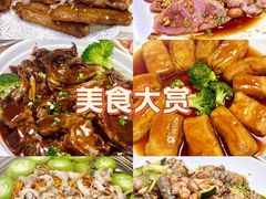 -凯盈阁·顺德私房菜·桑拿鸡