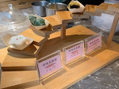 -锦记糕点铺