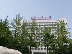 -北京工商大学(阜成路校区)
