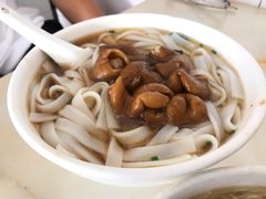 -海幢瑞芳饮食店
