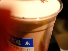 -喜柿咖啡SeeS coffee