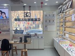 -亿视康青少儿眼镜(五官科店)