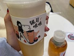 -炖物24章·顺时轻养茶(杭州保利时光里店)