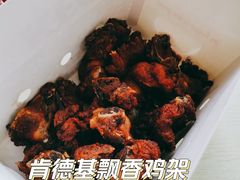 -肯德基(房山店)