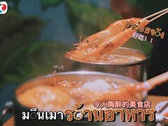 -Thai Basil罗勒叶泰式餐厅(时代天街店)