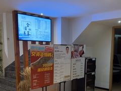 -麦子MaiMassage(打浦桥店)