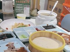 -紫光园(创始店)