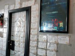 -奇门密室(五一新干线店)