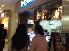 -巴黎贝甜(宜山路店)