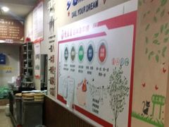 -魁盛居百年鲁菜馆(中林路店)