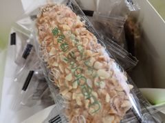 -味多美蛋糕(航天桥店)