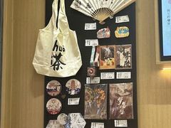 -拾叁茶(桥北万象汇店)