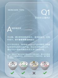 -JY·VALMONT法儿曼官方面护·海菲秀黑钻体验中心