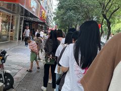 -毛华美食(清扬路店)