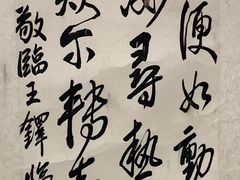 -八哥美术·成人美术画室(总校区)