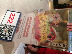 井水小厨(新城市广场店)-井水小厨·湘菜(活力广场店)