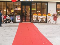 门面-必胜客(长沙天健城店)