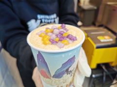 -仙境豆夫(步行街旗舰店)