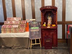 -卫鼎轩·曹公馆(鼓楼店)