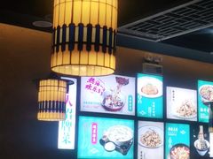 -川人百味·水煮活鱼(赛罕万达店)