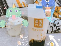 #金色山脉宝藏茶#-奈雪的茶(佛山顺德美的悦然广场店)